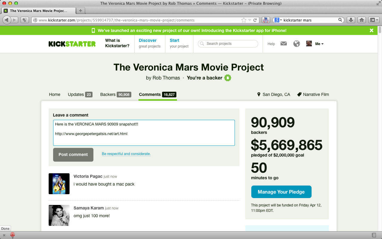 Veronica Mars